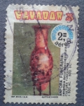 Stamps : America : Ecuador :  ANFORA FUNERARIA