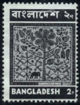 Stamps Bangladesh -  