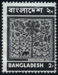 Stamps : Asia : Bangladesh :  