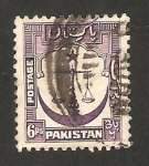 Stamps : Asia : Pakistan :  la justicia
