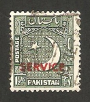 Stamps : Asia : Pakistan :  escudo de armas