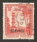 Stamps : Asia : Pakistan :  mausoleo del emperador jehangir, en lahore