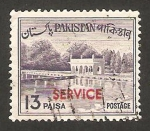 Stamps Asia - Pakistan -  jardines de shalimar en lahore