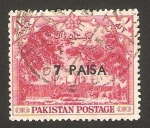 Stamps : Asia : Pakistan :  mezquita de badshahi en lahore