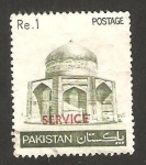 Stamps : Asia : Pakistan :  mausoleo de ibrahim khan makli