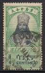Stamps Africa - Ethiopia -  Haile Selassie I (Emprerador de Etiopia 1930-74)
