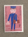 Stamps Belgium -  Filatelia de la juventud