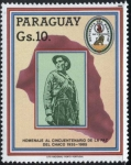 Sellos del Mundo : America : Paraguay : 