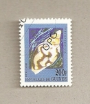 Stamps Guinea -  Molusco Voluta fulgetrum