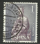 Stamps Spain -  N.S. de la Merced
