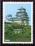 Stamps Japan -  Himeji-jo