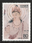 Stamps Japan -  Monumentos budistas en la región de Horyu-ji