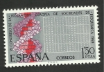 Stamps Spain -  Congreso de Bioquímica
