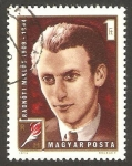 Stamps Hungary -  miklos radnoti, poeta
