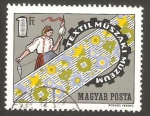 Stamps Hungary -  museo del textil