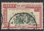 Stamps Africa - Ethiopia -  Consagración Episcopal del Arzobispo.