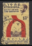 Stamps : Africa : Ethiopia :  AMARICO 