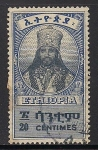 Stamps Africa - Ethiopia -  Haile Selassie I (Emprerador de Etiopia 1930-74)