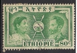 Stamps Africa - Ethiopia -  Emperatriz Menen Waizero y el emperador Haile Selassie.