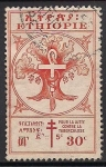Stamps : Africa : Ethiopia :  TUBERCULOSIS.