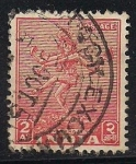 Stamps : Asia : India :  Bodhisattva.
