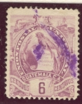 Stamps Guatemala -  Escudo Union Postal