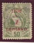 Sellos de America - Guatemala -  Escudo Union Postal