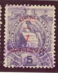 Stamps Guatemala -  Escudo Union Postal
