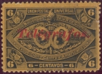 Stamps Guatemala -  J.M. Reyna Barrios Expo C.A.
