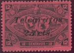 Sellos de America - Guatemala -  J.M. Reyna Barrios Expo C.A.