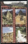 Stamps Peru -  Santuario histórico de Machu Picchu