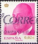 Stamps Spain -  Don Juan Carlos