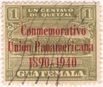 Stamps Guatemala -  Edificio de Correos y Telegrafos