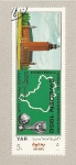 Stamps Yemen -  Campeonato mundia fútbol 1958