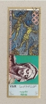 Stamps Yemen -  Juegos Olímpicos Munich 72