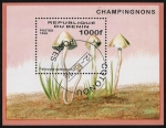 Stamps Benin -  SETAS-HONGOS: 1.114.018,01-Psilocybe aztecorum -Dm.996.146-Mch.BI22-Sc.SS883