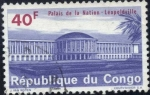Stamps : Africa : Republic_of_the_Congo :  Intercambio