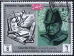 Stamps : Asia : Yemen :  Intercambio