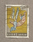 Stamps : Europe : Greece :  Mosaico