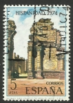 Stamps Spain -  Ruinas de San Ignacio de Mini