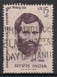 Stamps : Asia : India :  Gopabandhu Das (1877-1928) Reformador Social.