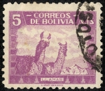 Stamps : America : Bolivia :  Fauna