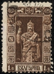 Sellos de Europa - Bulgaria -  Personajes