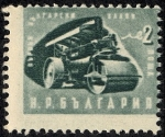 Stamps Bulgaria -  Industria