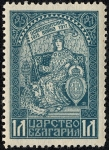 Stamps : Europe : Bulgaria :  Conmemoraciones