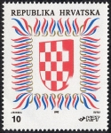 Stamps Croatia -  Escudo