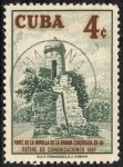 Stamps : America : Cuba :  Edificios y monumentos
