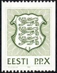 Stamps Europe - Estonia -  Escudo