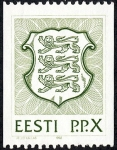 Stamps Estonia -  Escudo