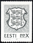 Stamps Estonia -  Escudo